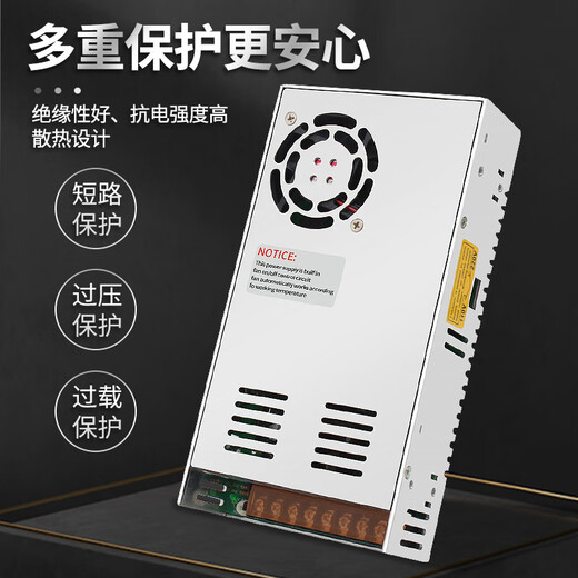 Mingwei switching power supply 380V to 12V24V36V48 volt 1000W1200W sprinkler irrigation machine transformer 20A25A SV-1500W-24V