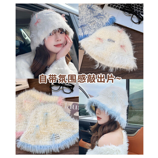 Style Mansion Japanese style sweet imitation mink plush knitted fisherman hat for women autumn and winter warm Korean style fashion big head circumference woolen hat love pink and white collection and purchase = priority delivery + freight insurance