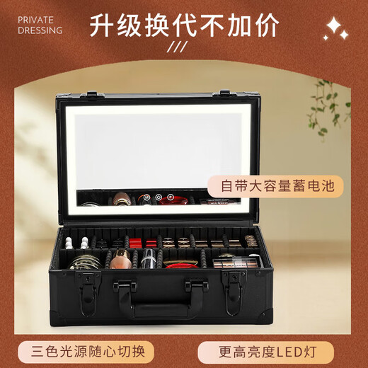 Vipero cosmetic bag with mirror and light and makeup artist makeup box mirror with light 2025 new hand large LED large capacity mirror makeup box