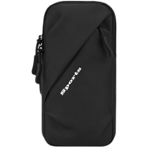 Running mobile phone arm cover for men and women, fitness sports equipment, wrist bag arm bag, outdoor waterproof mobile phone bag arm cover, anti-fouling style - black (available within 6.8 inches)