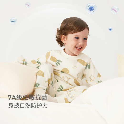 Tongtai (TONGTAI) baby suit spring and autumn pure cotton baby clothes children's home clothes underwear tops high waist pants yellow 80cm