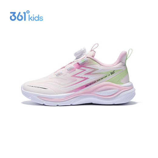 361 Feiyi 2.0 children's sports shoes 25 autumn and winter shock-absorbing soft elastic anti-torsion professional running shoes for boys and girls pink 36