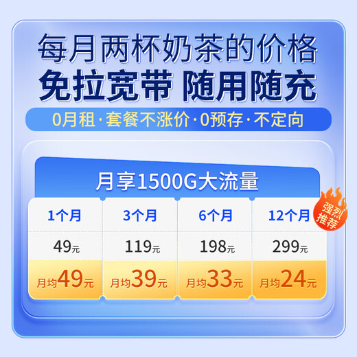 上赞S2随身wifi 免插卡大流量4g路由器无线网卡车载移动wifi上网卡流量卡移动电信