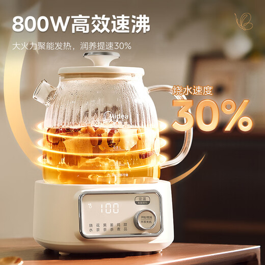 Midea 0 glue all-glass fully-automatic health kettle 1.2L large capacity office multi-functional tea leakage tea kettle kettle 24h constant temperature can cook millet 1.2L thickened high borosilicate glass MK-YS12B302J
