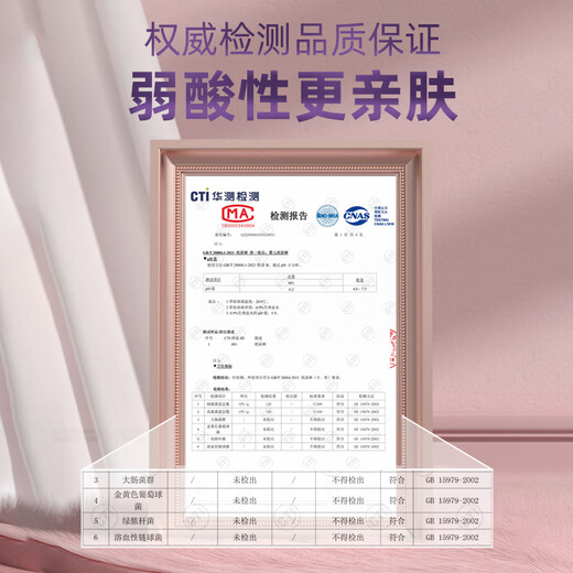 Mugwort mugwort mugwort pull-up pants autumn ultra-thin breathable baby diapers large absorbency weak acid diaper pants fruit pants trial pull-up pants XXXL size 2 packs total 72 pieces 30-40Jin Jin equals 0.5 kg