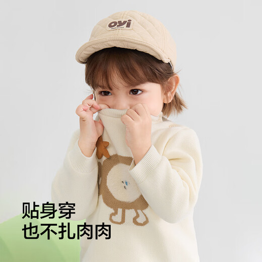 Bala Bala One baby sweater baby sweater boys 2025 winter clothes girls sweater inner wear 209425103209