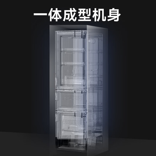 Royalstar 210 liter three-door small rental home refrigerator three-door three-temperature zone middle door soft freezing energy-saving bass only about one kilowatt hour in two days R210T