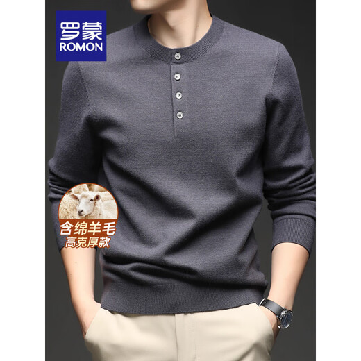 ROMON Contains Sheep Wool Romon Men's Henley Collar Sweater 2025 Autumn New Solid Color Simple Style Top Men Cambridge Brown S 165_(Suitable for_90-120_Jin Jin equals 0.5 kg)