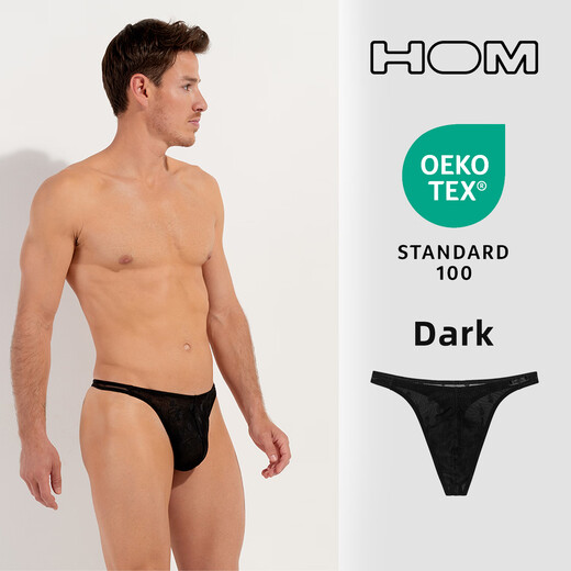 HOM French men's T-string underwear, seamless low-waisted T-string pants, sexy and breathable summer thin sports men's underwear, black XL