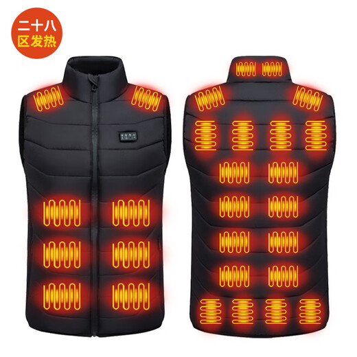 New electric heating vest for men and women, rechargeable thermal vest, heating clothes, winter outdoor riding and fishing jacket, zone 28 black, single clothes without power bank 4XL