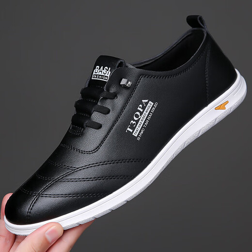 Autumn and winter casual leather shoes men's shoes soft sole men's business casual shoes one-foot-tight lightweight beanie shoes white shoes white 9173 42