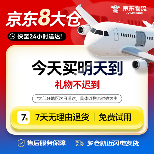 Pengjing Wireless Radio Wheat Lavalier Microphone Collar-type Live Broadcasting Equipment Full Set of Radios for Mobile Phone Short Video Shooting Microphone Mobile Phone Noise Reduction Outdoor Douyin Anchor One to Two Original Apple Interface Lavalier Microphone Suitable for Models Before Apple 15