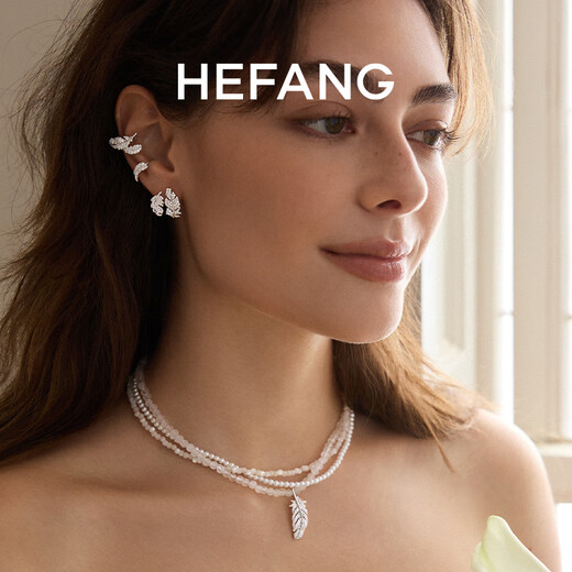 HEFANG He Fang Jewelry White Moonlight Feather Necklace Clavicle Chain Silver Women's Light Luxury High-Quality Birthday Gift for Girlfriend Silver