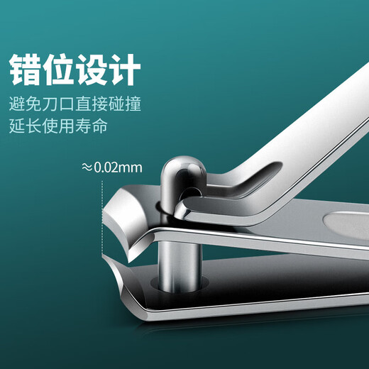 BATUREL Japanese large nail clipper flat nail trimmer nail clipper toe nail clipper sharp and durable