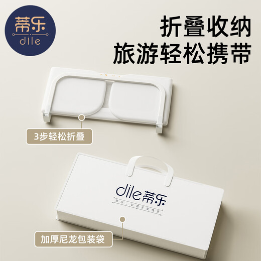 Tile Baby Portable Bed Fence One Side Baffle Newborn Bed-in-Bed Guardrail Safe Foldable Travel-Free Xingyue Gray-with Baffle Portable Travel + Bed-in-Bed + Guardrail 2 Meters