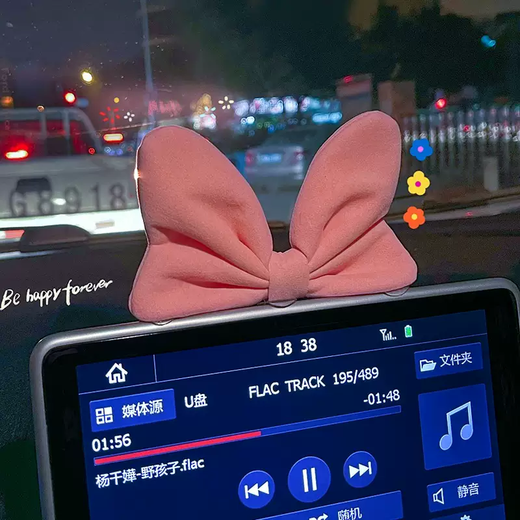 Yusenyi high-end car ornaments 2025 new women's car center console bow decoration supplies car interior 5-Audi A6L/A7L/A8L/RS4/