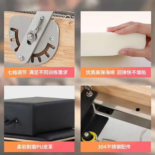 SOXW Foldable Pilates Core Bed Home Large Equipment Commercial Yoga Studio Bed Personal Training Equipment Rubber Wood Folding Gray