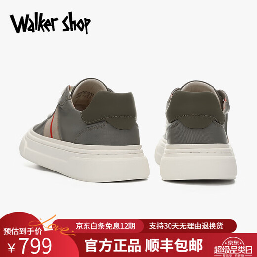 Zapatos de lona de longaglia para hombres 2025 Summer Nuevo estilo [tela transpirable seleccionada] Zapatos de hombres de lujo de lujo Soft Sole Board Casual For Men Gray 42