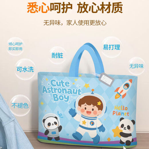 Yusenyi Kindergarten Quilt Storage Bag Children's Kindergarten Oxford Cloth Duffel Bag Learning Quilt Clothes Bag Waterproof Large 6*44m Suitable for Summer Thin Quilt Blanket Gift Flower Girl