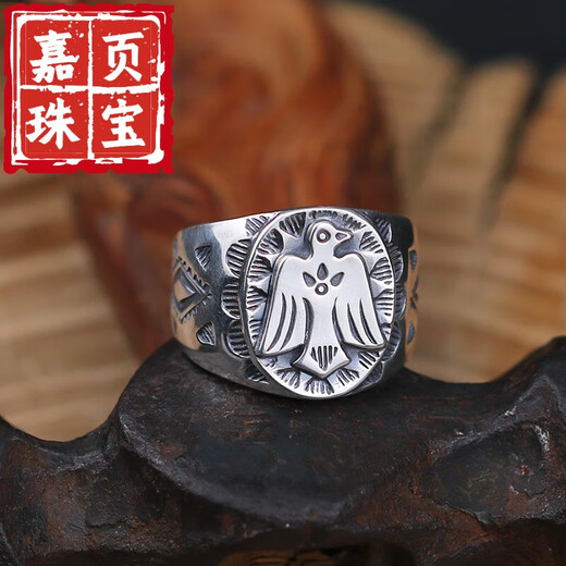 Jiaye First Arrow s Navajo hand-knocked ribbed totem 925 silver ring Thunderbird wide ring ancient antique silver copper silver style