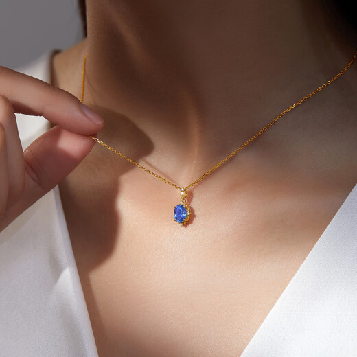 Diamond Birthday Gift Yellow 18K Gold Pendant Female Sapphire Pendant Group Set Diamond Pendant for Girlfriend