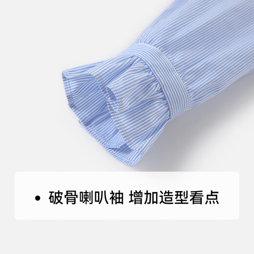 YEEHOO Girls' Shirts Children's Shirts Spring Fashion Lace Collar Long Sleeve Medium and Large Children's Fashion Tops Spring New Style Vertical Stars - Light Blue 160