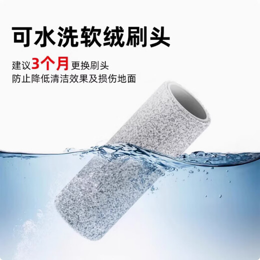 Suitable for Ecovacs T80 sweeping robot accessories roller mop rag dust bag cleaning liquid Dibao consumables set original quality and durable Ecovacs T80 roller mop / 2 pieces