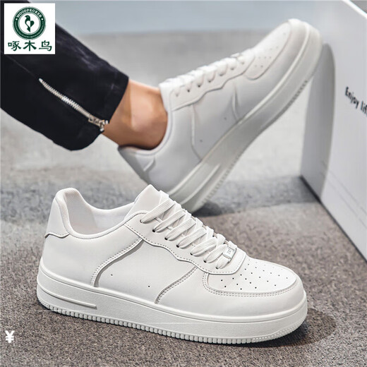 Woodpecker height-enhancing shoes for men invisible inner height-enhancing 5cm8cm new solid color board shoes simple sports skateboard shoes men versatile casual shoes 9892 black and blue - no height-enhancing 39