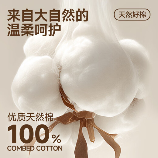 Vancl Eslite (VANCL) Мужская рубашка с длинными рукавами в том же стиле, весна и осень, новая легкая деловая простая хлопковая рубашка с лацканами, черная 2XL