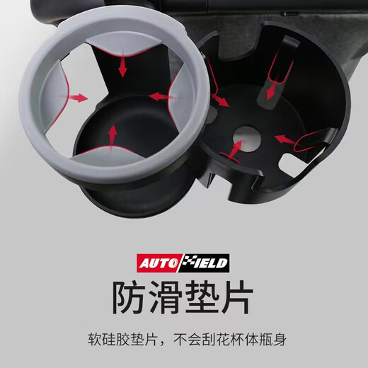 Suitable for small dragonfly stroller mosquito net bugaboobee6/5/3 stroller cup holder small butterfly push mobile phone cup holder