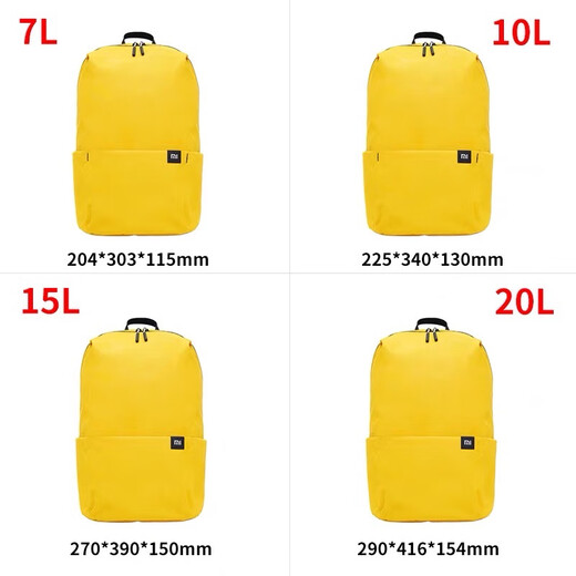 Xiaomi Colorful Small Backpack Men's and Women's Casual Backpack Student School Bag Fashion Trend Simple Portable Backpack Couple Gray 10L Just Fits A4 Size