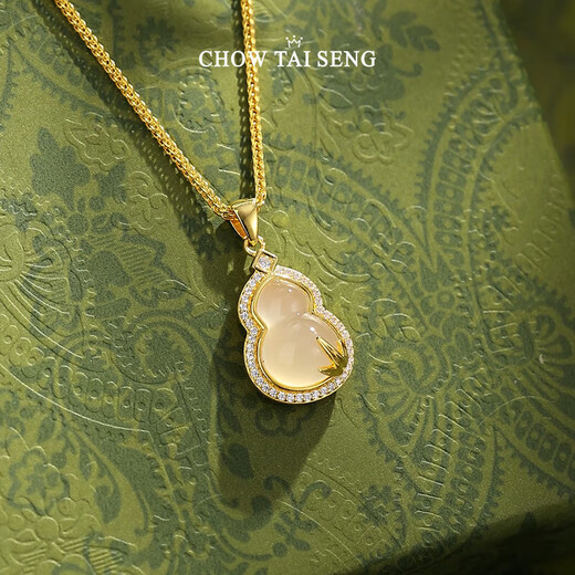 Zhou Taisheng Bamboo Bao Lu Gourd Chalcedony Necklace Sterling Silver Female National Style New Chinese Style Birthday Gift for Mom New Style
