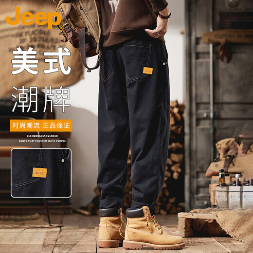 JEEP Casual Pants Men's Autumn and Winter Loose Pants Men's Workwear Straight Trendy Versatile Men's Pants Black XL