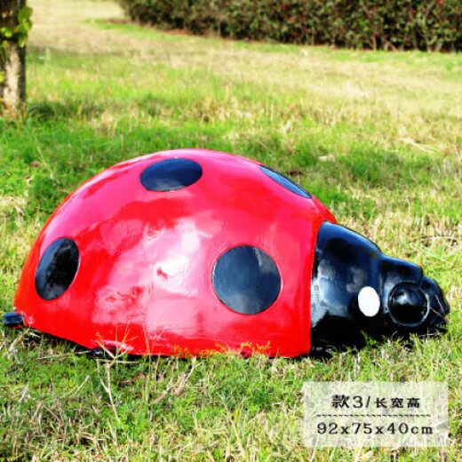 Simulation seven-star ladybug steel courtyard lawn park square luminous beetle floor landscape green sculpture simulation animal yellow beetle trumpet