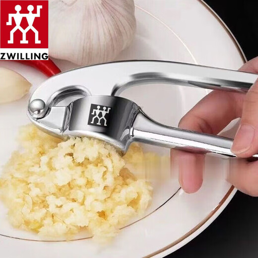 Zwilling (ZWILLING) German garlic press, garlic masher, minced garlic, garlic mashed artifact, garlic press, household garlic garlic press, garlic garlic press