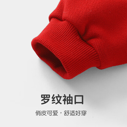 Youqi newborn baby clothes, spring and autumn clothes, baby jumpsuits, 100-day one-year-old clothes, new national style, New Year's greetings, festive and weekly clothes