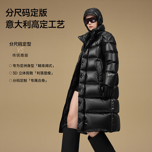 Govan Black Gold Goose Down Jacket Pioneer 5.0 Eight-lattice Men's and Women's Same Style Thickened Long Down Jacket Black M