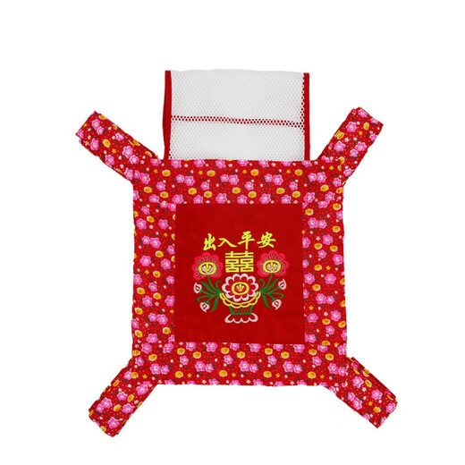 Traditional big red embroidered four-claw baby strap vintage strap free hands turtle baby straps carry baby straps gifts for self-use, safe entry and exit * pure cotton cartoon [baby full moon]