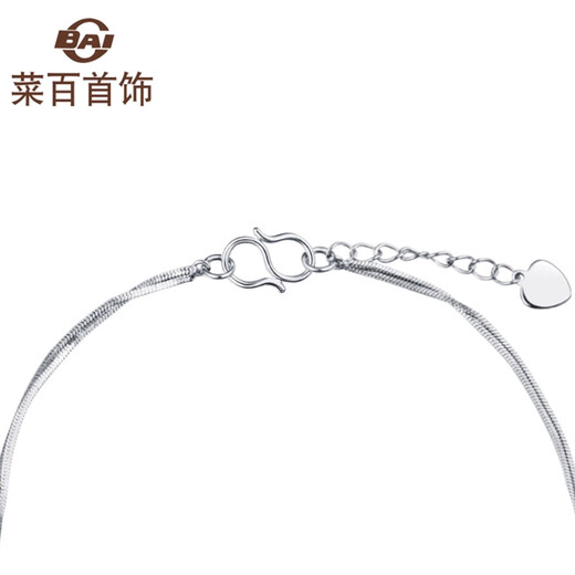 Caibai Jewelry Platinum Bracelet Platinum Pt950 Multi-faceted Fashion Simple Bracelet Price Approximately 3.10 grams Approximately 16 cm