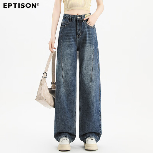 Clothes Tiancheng retro versatile wide-leg jeans for women 2025 autumn loose and drapey slim high-waisted wide-leg jeans for women