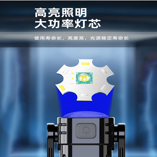 Super bright and portable outdoor flashlight small keychain light super bright night work light 2025 rechargeable mini portable multi-functional led emergency light top configuration - light and portable + five-speed adjustment + strong light explosion