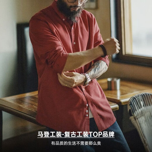 Madden workwear American casual brushed Oxford shirt long-sleeved coat pure cotton Oxford cloth thin shirt men's spring and autumn navy blue 2026 spring new style/inch shirt thin jacket/clothes men's top 2XL