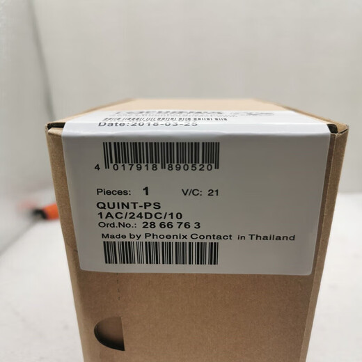 2866776 Phoenix switching power supply 2866802 QUINT-PS/ 3AC/24DC/20 28667 2866802