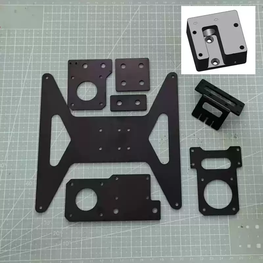 Bilibili Dayu DIY cantilever 3D printer DayuSpa non-standard metal parts PLA print V1.1 black PLA print