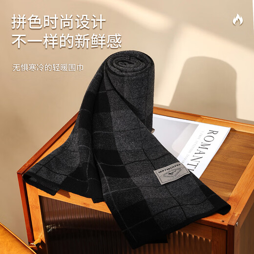SEPTWOLVES 100% pure wool scarf for men in winter, versatile thickened warm scarf for boys and dad, high-end gift box, matte dark gray, 180*30CM, exquisite gift box + ghostwritten greeting card