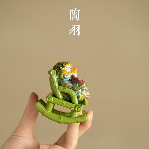 Tao Yu color-changing rocking chair frog tea pet home creative tea table decorations tea table decorations high-end tea play tea ceremony accessories rocking chair golden toad color-changing tea pet