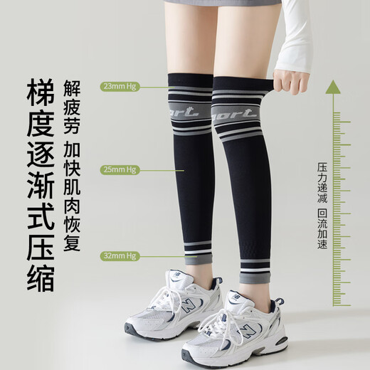 Kaiming Premium Knee Socks for Women 2025 New Running Compression Socks for Marathon Cycling Pink + Black One Size 35-40 _ Favorite and Purchase with Shipping Insurance