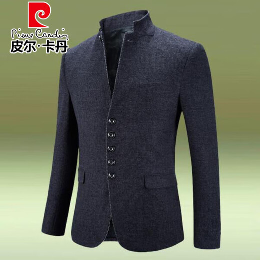 Pierre Cardin high-end woolen suit suit for men 2025 autumn new suit middle-aged stand-up collar tunic suit two-piece suit for men standard version XL recommended 130-145 Jin Jin equals 0.5 kg