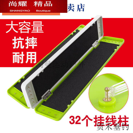 MieLanat three-layer sub-line box multi-functional large-capacity official hanging box multi-layer sub-line box double-layer fishhook fishing gear box accessories box blue ordinary three-layer 0.27 meters