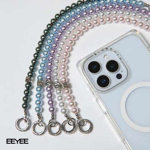 Blue corn. Blue corn original color pearl wristband short double hanging mobile phone chain general fashion jewelry moonlight white wristband